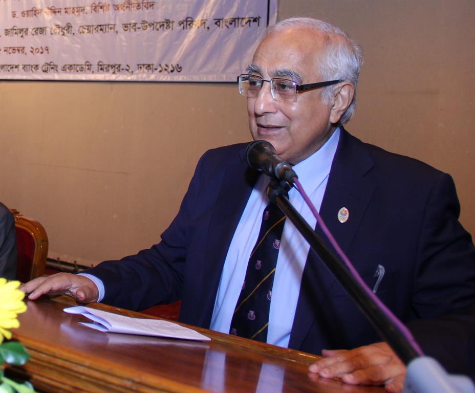 Deepest Condolences On The Death of Prof. Dr. Jamilur Reza Chowdhury